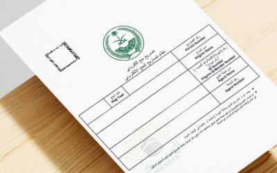 طباعة تصريح الحج – Printing Haj Permit